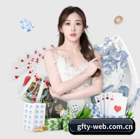 广发体育官网 APP